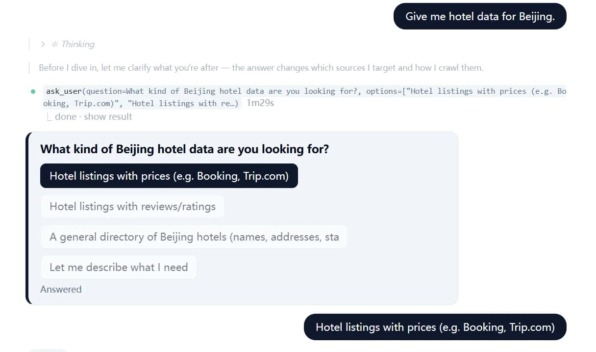 Close-up of the clarify step: the agent asks what kind of Beijing hotel data is needed and the user picks an option