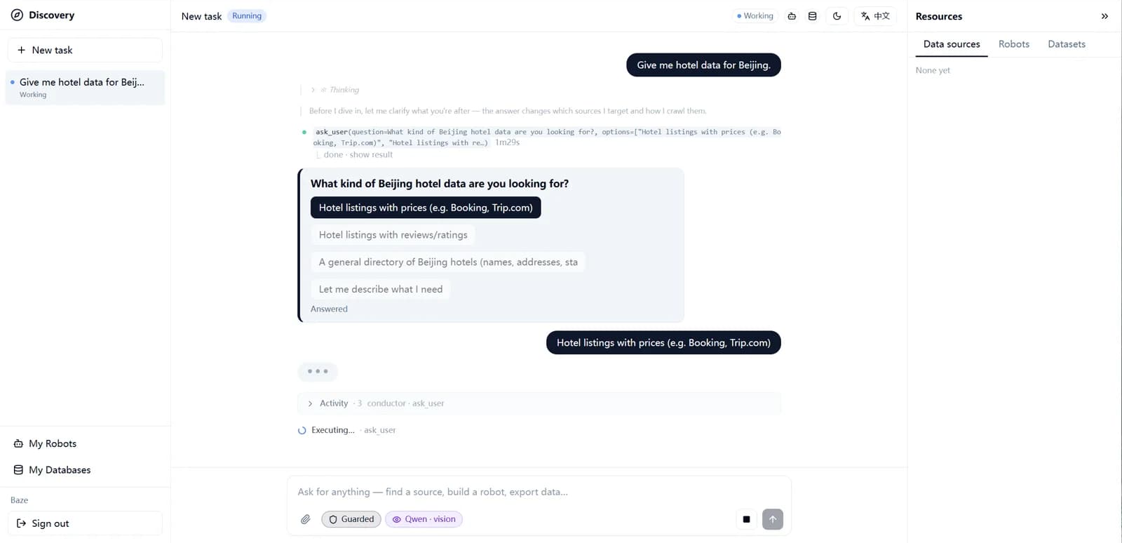 Zillusion workbench: the agent asks what kind of Beijing hotel data is needed before crawling